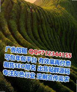 张家界孕母五金工作室